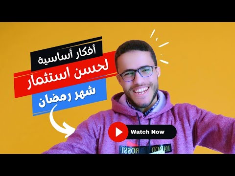 alsa3ey’s Video 170038626235 V13LrcQSW5A