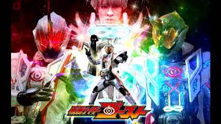 Download lagu kamen rider ghost mugen damashii Theme mp3 Download lagu kamen rider ghost mugen damashii Theme mp3
