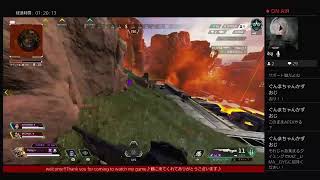 HTVでお送りするゲーム実況（Apex Legends）
