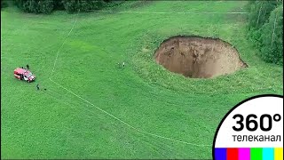 Воронка размером с 20-ти этажное здание шокировала жителей Нижегородской области