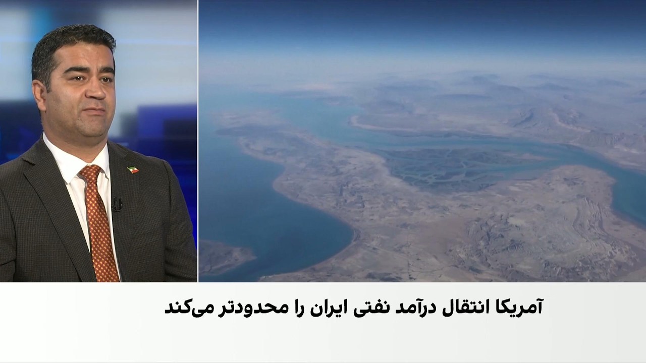 تشدید فشار اقتصادی آمریکا؛ خطر رکود تورمی و افزایش فقر در ایران