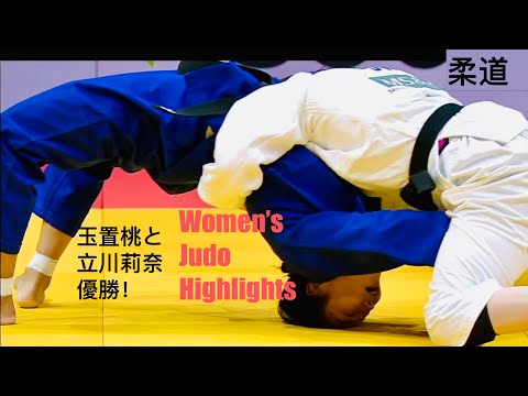 Baku Grand Slam Day 1 Womens Judo Highlights