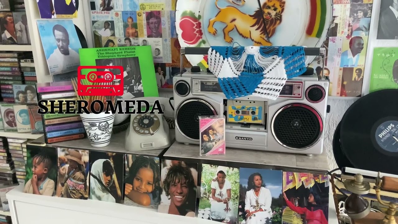 Awetash Genetu  አወጣሽ ገነቱ  ( ኮራ ያለውማ  ) ፲፱፻፹፬ 1984 E.C.