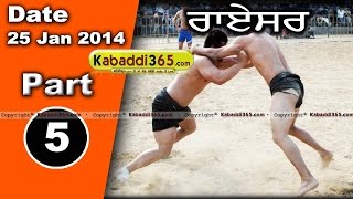Raesar (Barnala) Kabaddi Tournament 25 Jan 2014 Part 1 By Kabaddi365.com