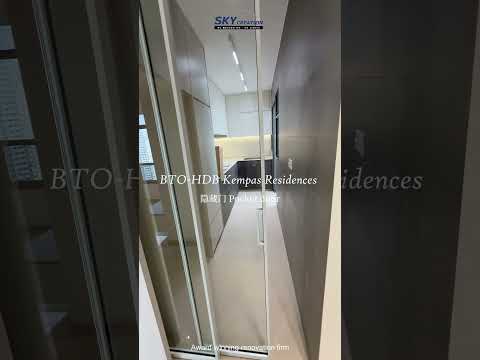 HDB Kempas Residences video thumbnail