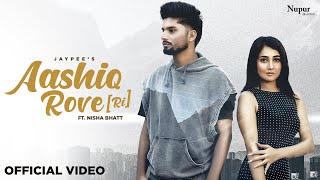 Aashiq Rove Ri thumbnail