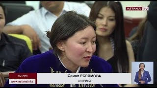 Фильм «Айка» с Самал Ислямовой выйдет в прокат осенью 2018 года