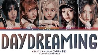 Download lagu Heart Of Woman (하트오브우먼) 'DAYDREAMING' (Color Coded Lyrics) mp3