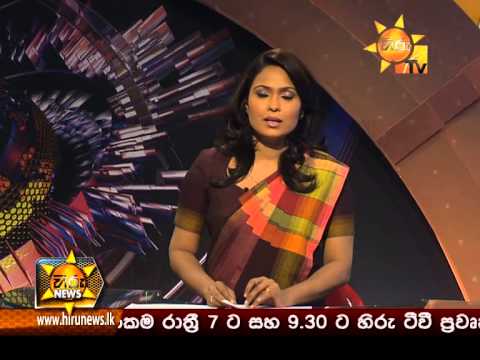 Hiru News 7.00 PM August 27, 2014