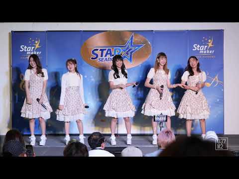 191116 DAISY DAISY - สิ่งเดียวในใจ @ Star Search, CentralPlaza Chaengwattana [Fancam 4K 60p]