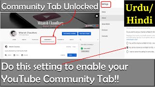 How to enable Community Tab on YouTube | Get Community Tab feature | Community Tab YouTube 2020