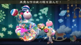 ブレイブリーセカンド エンドレイヤー 第一天希望 Lv99 تحميل اغاني مجانا