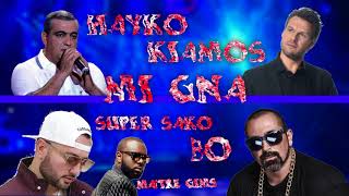 Maître GIMS - Mi Gna ft. Super Sako, Hayko (VS) Panos Kiamos - Thelo Na Se Ksana Do Ft. Bo