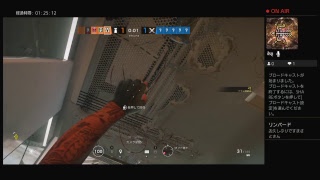 ［R6S］あやと10時30分まで練習！（参加OKです）（初見さん大歓迎！！）（気軽にコメントしてね♪）