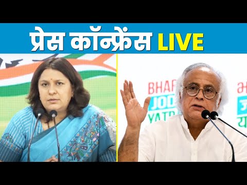 Rattled with success of Bharat Jodo Yatra, BJP desperately trying to defame it