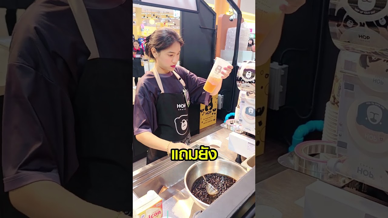 เป็นคุณจะเลือกกกกฝั่งไหน