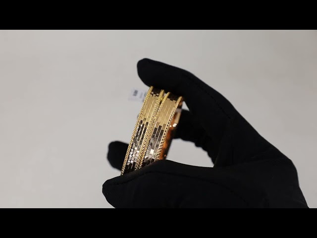 غوايش صب عريض