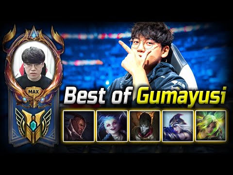 BEST OF GUMAYUSI - THE GOD of ADC 2025