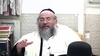 החיד"א אברג'ל - שיעור הלכה ותניא יומי  -י''ז סיון תשפ"א