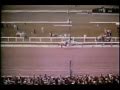 Secretariat - Belmont Stakes 1973