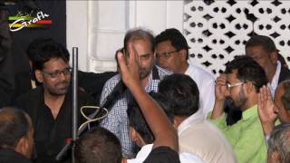 Sab Ke Mushkil Kusha Hain Ali | Majlis Shab-e - YouTube