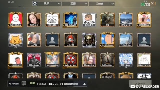 PUBG MOBILE BATTLE　配信者３名合同企画　第１・２試合（解説実況・ディレイ配信）