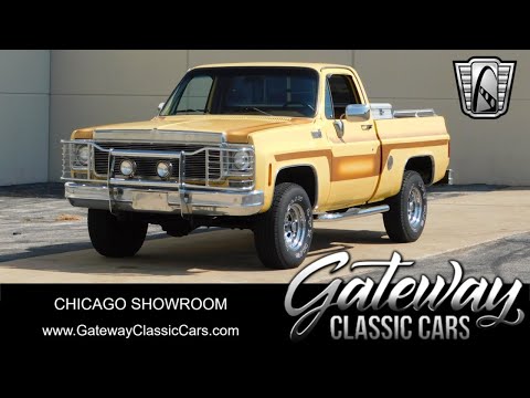 1978 Chevrolet K-10 (CC-1903777) for sale in O'Fallon, Illinois