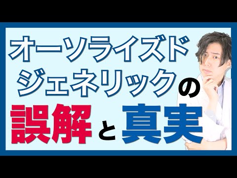 ラジエーターに取り付けられたセルフ、エナメルプレート