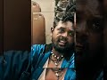 Bhima Kannada Film Seen