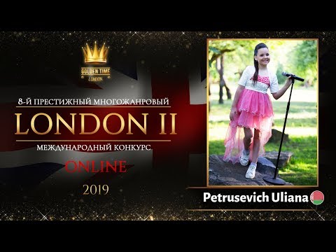 GTLO-0501-0006 - Петрусевич Ульяна/Petrusevich Uliana - Golden Time Online London 2019
