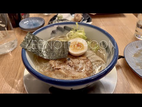 Colher Leenote #22 AFURI IZAKAYA, Portland OR | Restaurante japonês de ramen | Apple iPhone 13 mini | 4K