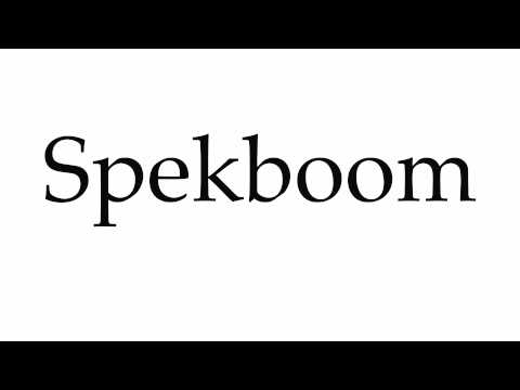 How to Pronounce Spekboom