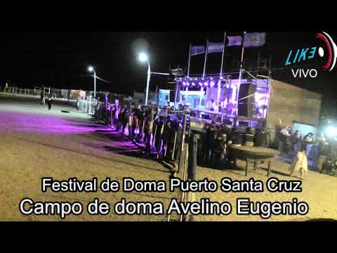 Festival de Doma Puerto Santa Cruz