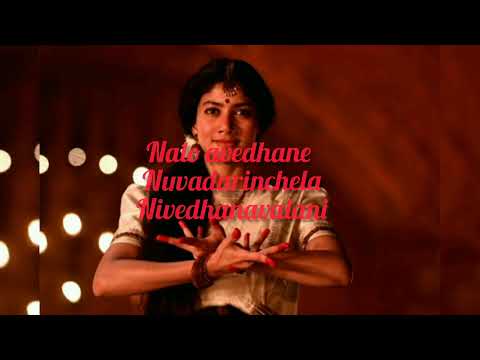 pranavalaya song lyrics/ telugu