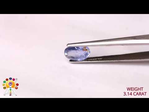 Blue Sapphire 3.14ct. (Economy) video
