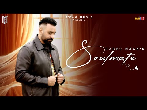 Soulmate — watch video