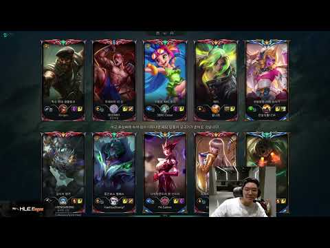 Kingen Aatrox Olaf ... 15.12.2022 Korea Challenger patch 12.23 | Champions55 Learn pros Plays