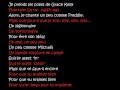 Mika- Grace Kelly (Français) Lyrics 