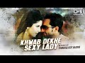 Khwab Dekhe Jhoote Moote Remix By Farooq Race Saif Ali Khan Katrina Kaif Pritam Party Songs