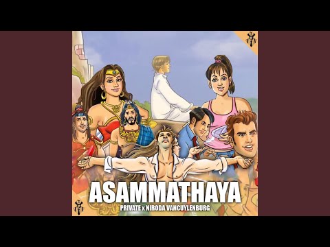 Asammathaya