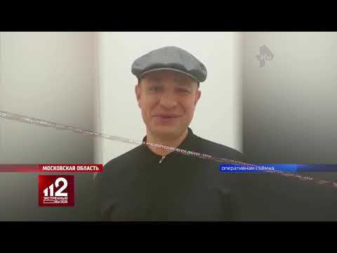 Воры в законе Хобот и Солома задержаны в кафе в Подмосковье!
