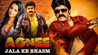 Agnee - Jala Ke Bhasm (2020) Hindi Dubbed Movie | South Action Movies | South Ka Baap