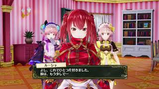 リディー&スールのアトリエ   Atelier Lydie and Suelle   Part 4