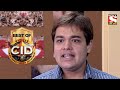 Best of CID (Bangla) - সীআইডী -  Bobby's Trap  Part- 1 - Full Episode
