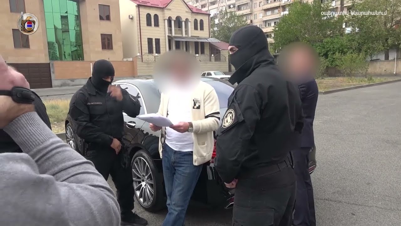 ԱԱԾ տեսանյութը Էրիկ Ալեքսանյանի եւ Արուսյակ Ալեքսանյանի կալանավորման վերաբերյալ