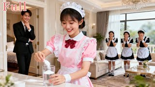 Download lagu No one dared approach the cold CEO—until he saw the maid add a surprise to his water! Smitten! mp3 Download lagu No one dared approach the cold CEO—until he saw the maid add a surprise to his water! Smitten! mp3