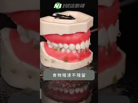 𝙉𝙤𝟭🅢🅗🅞🅟 【 英普利 沖牙器 噴嘴 】