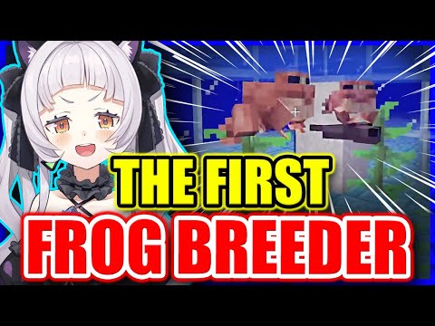 Shion becomes THE FIRST FROG BREEDER in Holoserver - Minecraft 【ENG Sub Hololive】