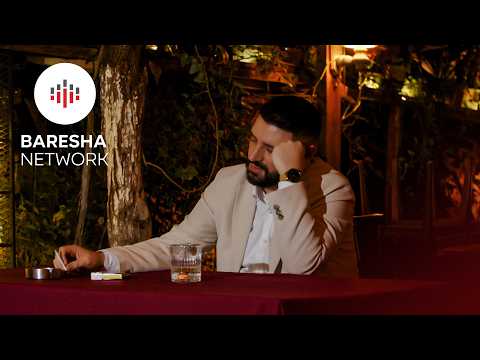 Taulant Bajraliu - CIGARJA