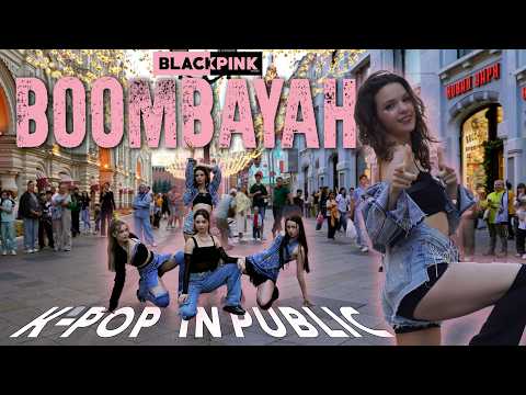 [4K] [KPOP IN PUBLIC | ONE TAKE] BLACKPINK - 'BOOMBAYAH' + OUTRO | DANCE COVER | JEWEL
